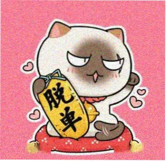 用户老K的头像